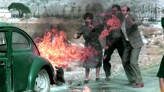 Τι έχουν να δουν τα μάτια μου