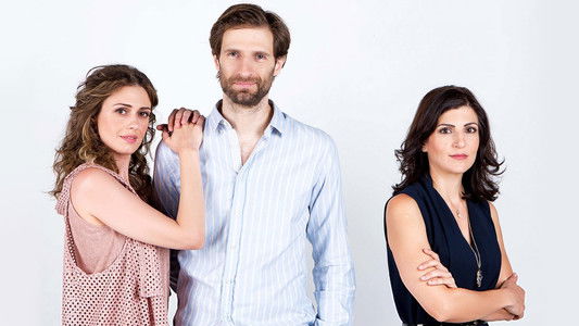 Χωρίς Εσένα