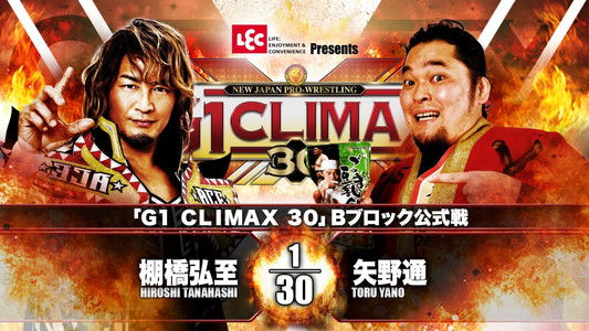 NJPW G1 Climax 30: Day 4