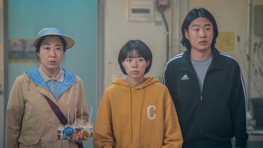 하이파이브