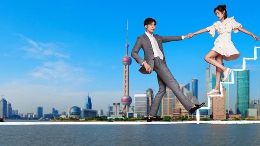 奈何BOSS要娶我
