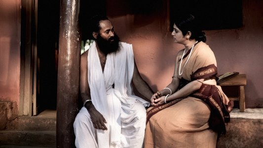 திருக் குறள்
