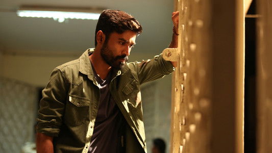 எனை நோக்கி பாயும் தோட்டா