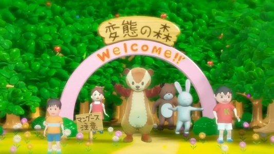 のだめカンタービレ in ヨーロッパ