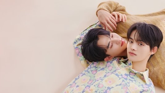 수업중입니다