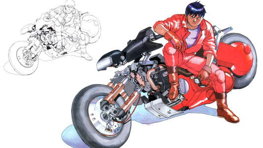 AKIRA