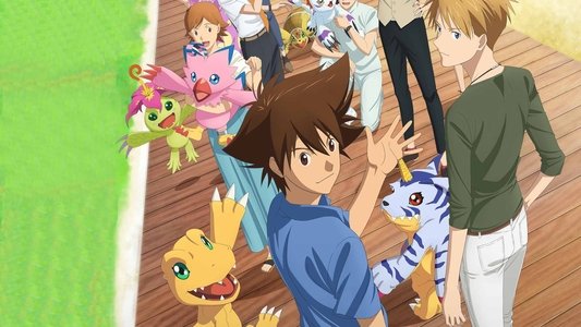 デジモンアドベンチャー LAST EVOLUTION 絆
