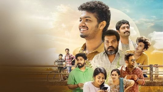 പ്രകാശൻ പറക്കട്ടെ