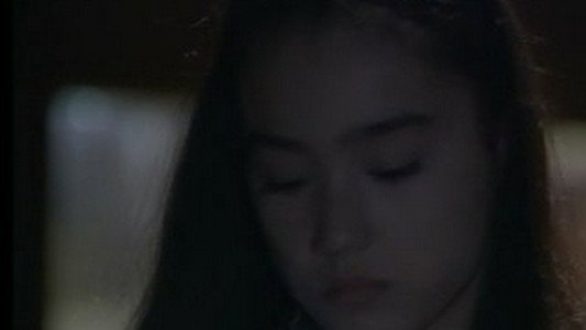 その時、ハートは盗まれた