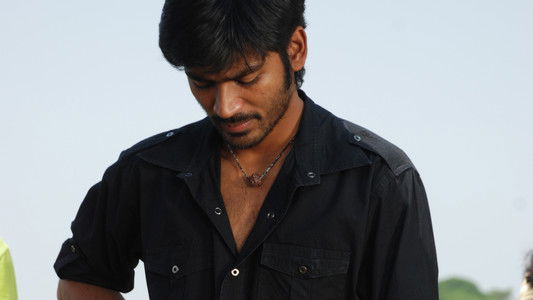 படிக்காதவன்