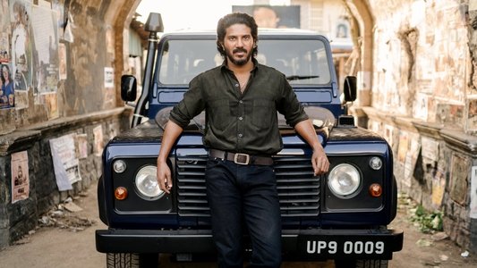King of കൊത്ത