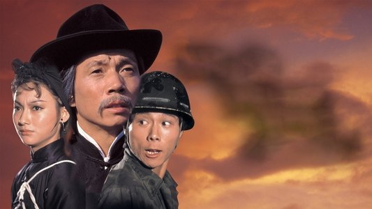 長輩