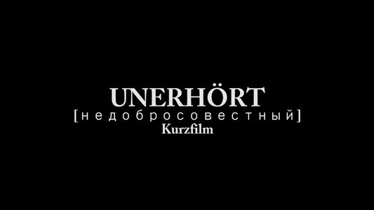 Unerhört