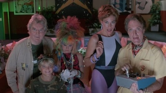 TerrorVision