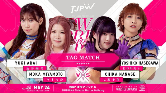 TJPW SPRING TOUR 2025 IN SHIZUOKA