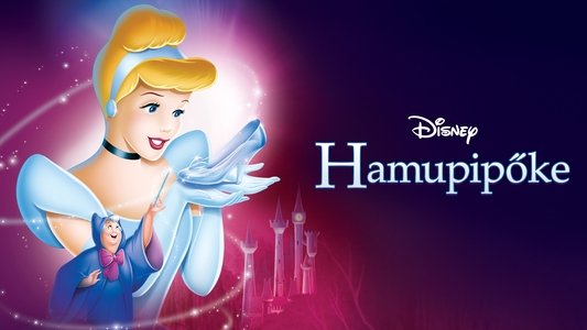 Cinderella