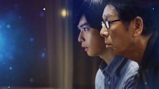 ファイナルファンタジーXIV 光のお父さん