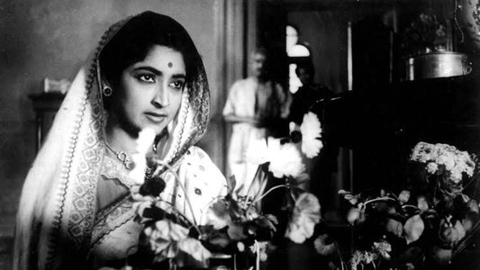 তিন কন্যা