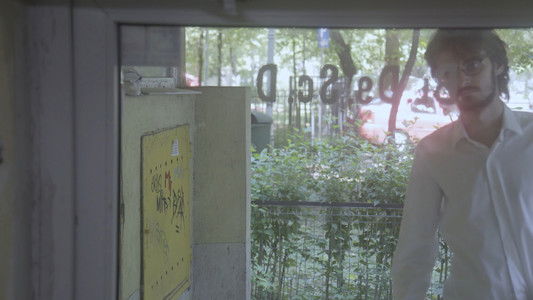 BRCI *Un Biet Român Credea în Individualitate