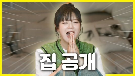 감별사