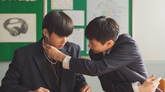 너와 나의 5분