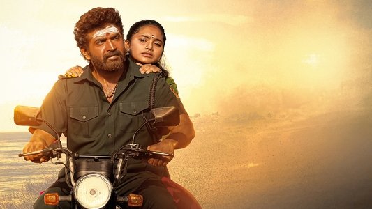 வணங்கான்