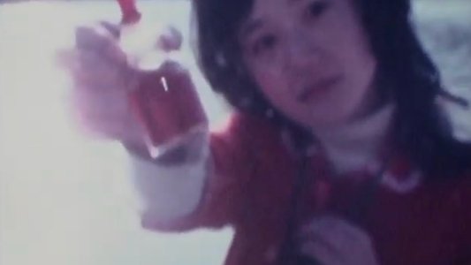 しまだゆきやす８ミリ映画遺産：妖精