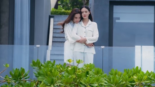 ดีลลับฉบับเล่นเล่ห์