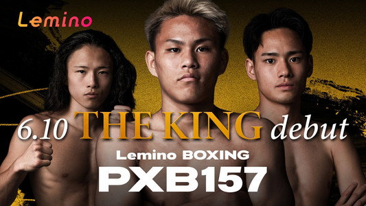 Lemino BOXING PHOENIX BATTLE 157