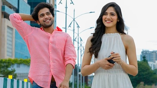 సెహరి