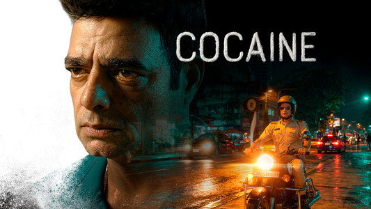 Cocaine