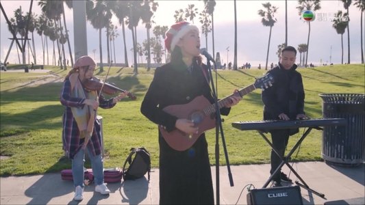 容祖儿 Love in L.A. 音乐特辑