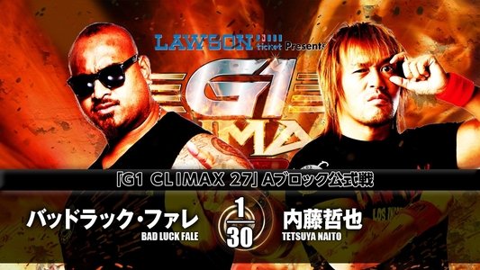NJPW G1 Climax 27: Day 5