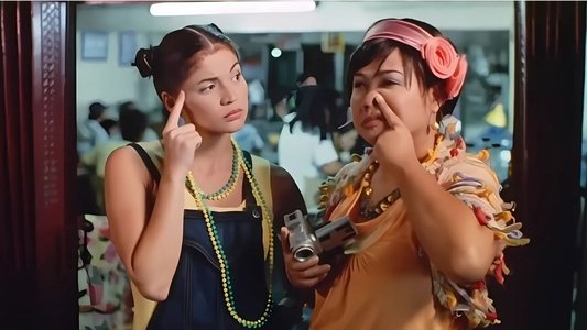 Ang Cute Ng Ina Mo!