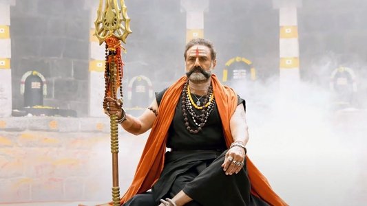 అఖండ