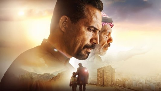 إلى ابني...