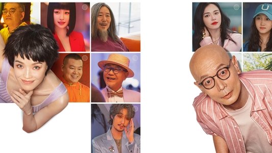 非诚勿扰 3