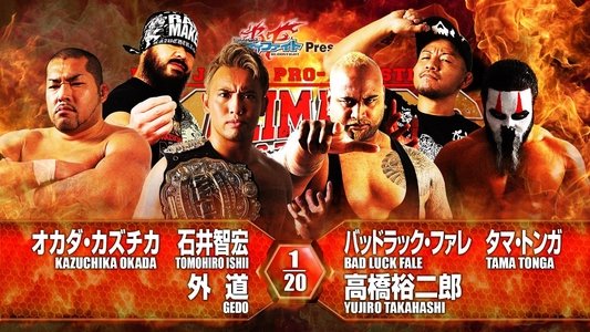 NJPW G1 Climax 26: Day 6