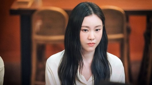 사랑은 외나무다리에서