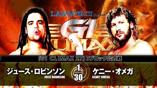 NJPW G1 Climax 27: Day 14