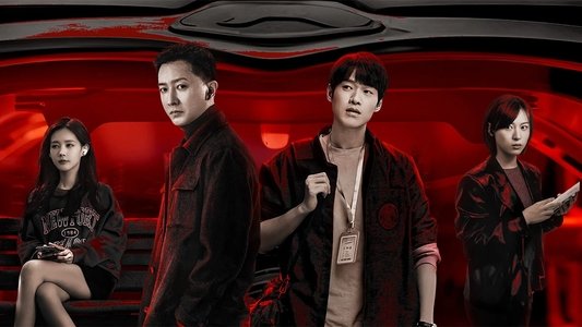 特工任务