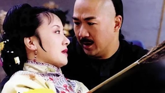 康熙微服私访记