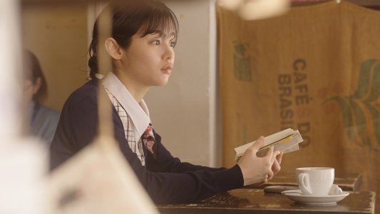 結局珈琲
