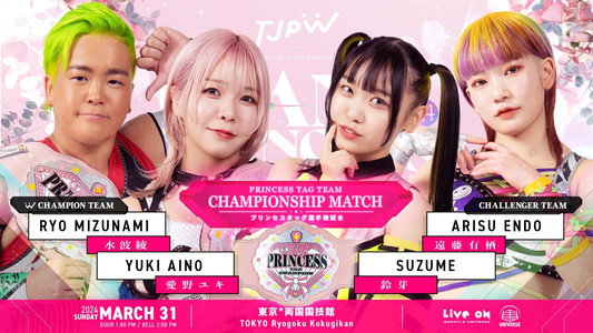 TJPW GRAND PRINCESS '24