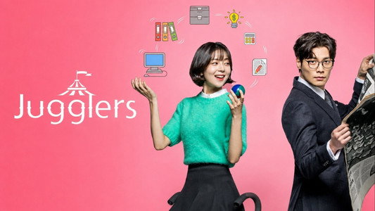 저글러스