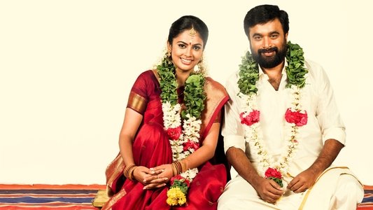 அசுரவதம்