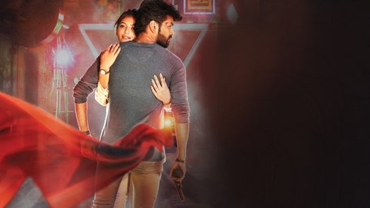 எண்ணித்துணிக