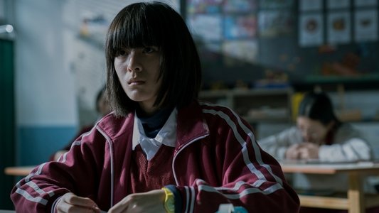 默殺：無聲之地