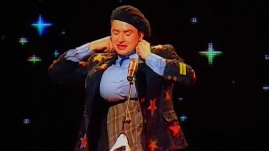 Спалах