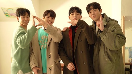 유도소년